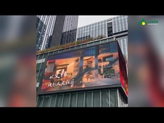 আউটডোর ফিক্সড LED ডিসপ্লে অ্যাপ্লিকেশন দৃশ্যকল্প