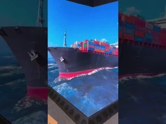 ইন্টারেক্টিভ ফ্লোর এলইডি ডিসপ্লে